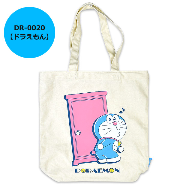 Pokemon（ポケモン） ドラえもん トートバッグ A4トート バッグ キッズ