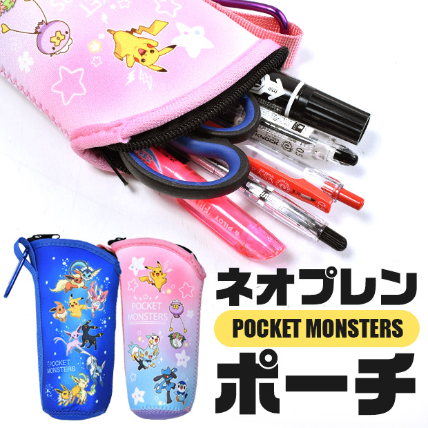 Pokemon ポケットモンスター ネオプレン ポーチ ペンケース