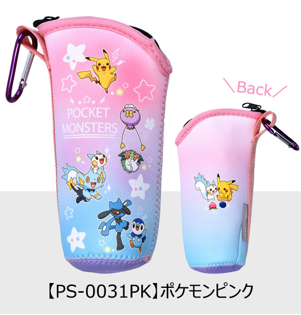 【超希少美品】ポケットモンスター バトルチップネオ 60枚 【非売品ケース付き】 Pokemon ポケットモンスター ネオプレン ポーチ ペンケース