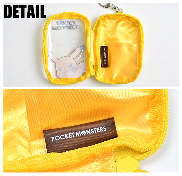 ニンテンドー ポケモンミニ 本体 そだてやさん ポーチ まとめ売り