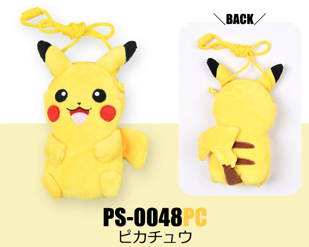 Pokemon（ポケモン） バッグ ネックポーチ キャラクター ぬいぐるみ