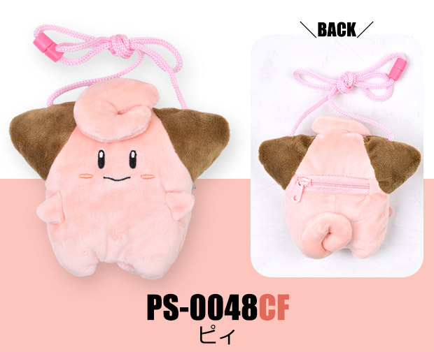 Pokemon（ポケモン） バッグ ネックポーチ キャラクター ぬいぐるみ