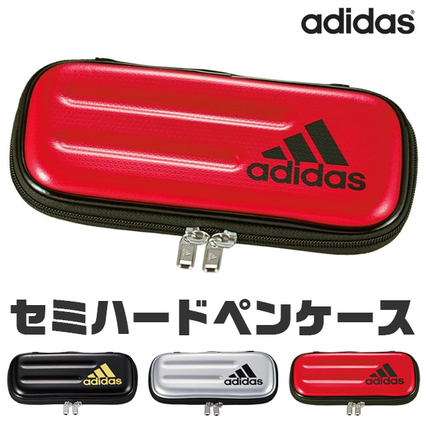 adidas ポーチ ペンケース セミハード 大容量 高校生 メンズ おしゃれ 大人 文房具 プチギ...