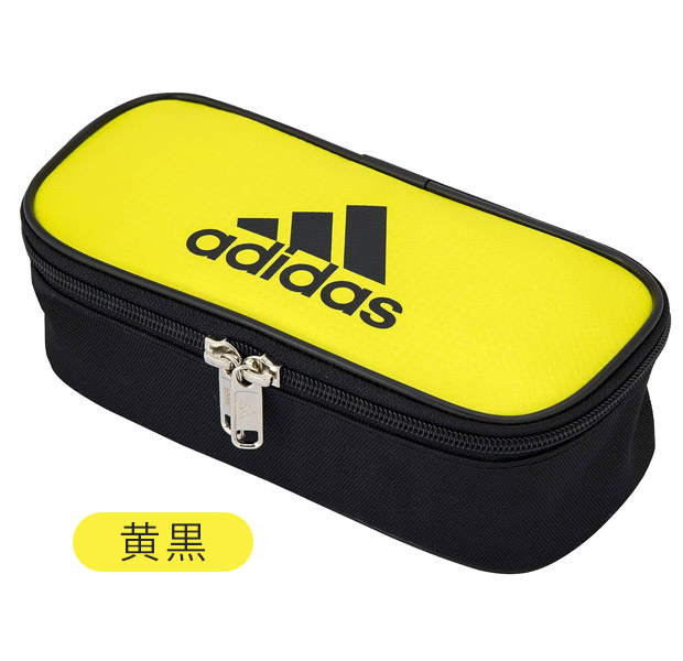 adidas ポーチ ペンケース 箱型 大容量 高校生 メンズ おしゃれ 大人 文房具 プチギフト 子供 小学校 入学準備 文房具セット 男の子  女の子 筆箱 中学生