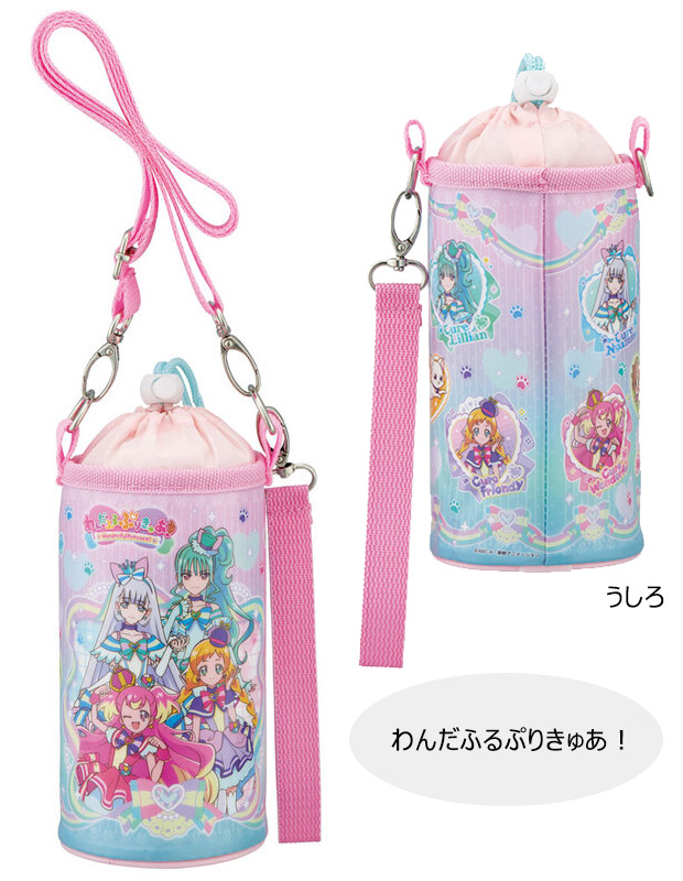 販売 プリキュア 水筒カバー