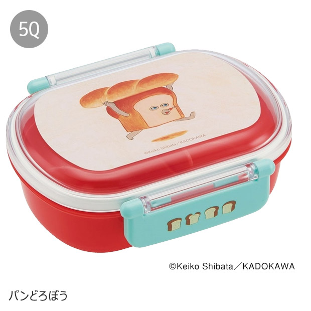 SKATER スケーター 抗菌 ふわっとフタタイトランチボックス お弁当箱 ドーム型 蓋 盛れる 男の子 女の子 キャラ弁 デコ弁 ランチボックス 小学生 幼稚園 弁当箱 | スケーター | 37