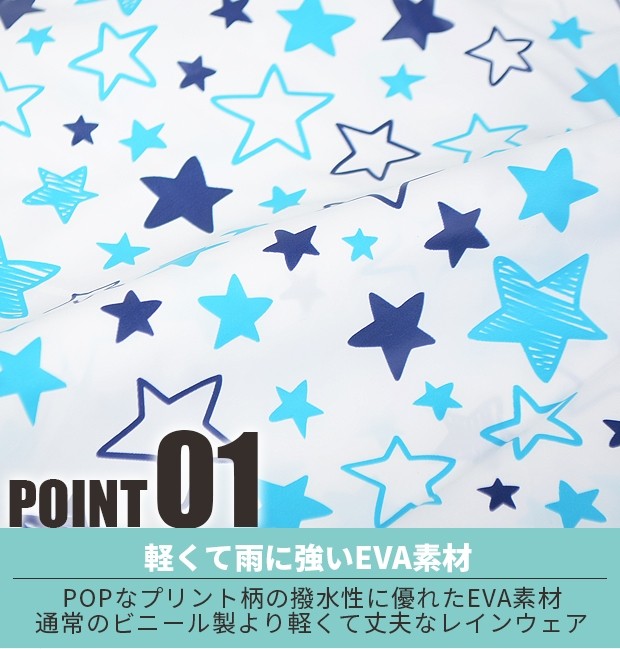 レディース レインコート ポンチョ 雨具 雨合羽 カッパ レインウェア 耐水 撥水 防水 レディース 女性 婦人 フリーサイズ｜y-sir｜11