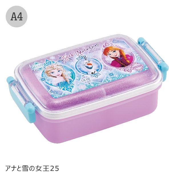 SKATER スケーター 抗菌 ふわっとフタタイトランチボックス 450ml お弁当箱 ドーム型 蓋 盛れる 1段 2025年 新柄 キャラ弁 お弁当箱 幼稚園 女の子 男の子 子供 | スケーター | 04