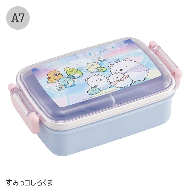 SKATER スケーター 抗菌 ふわっとフタタイトランチボックス 450ml お弁当箱 ドーム型 蓋 盛れる 1段 2025年 新柄 キャラ弁 お弁当箱 幼稚園 女の子 男の子 子供 | スケーター | 07