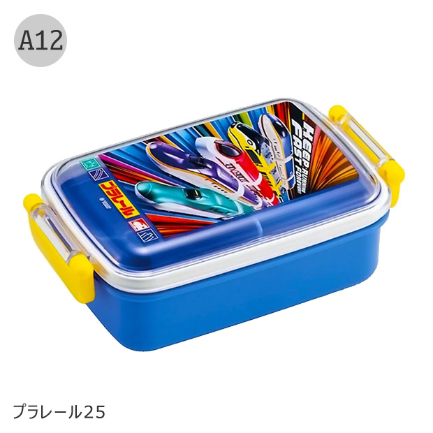 SKATER スケーター 抗菌 ふわっとフタタイトランチボックス 450ml お弁当箱 ドーム型 蓋 盛れる 1段 2025年 新柄 キャラ弁 お弁当箱 幼稚園 女の子 男の子 子供 | スケーター | 12