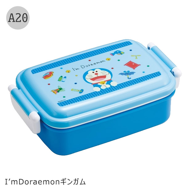 SKATER スケーター 抗菌 ふわっとフタタイトランチボックス 450ml お弁当箱 ドーム型 蓋 盛れる 1段 2025年 新柄 キャラ弁 お弁当箱 幼稚園 女の子 男の子 子供 | スケーター | 20