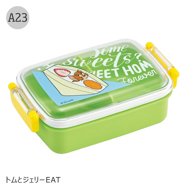 SKATER スケーター 抗菌 ふわっとフタタイトランチボックス 450ml お弁当箱 ドーム型 蓋 盛れる 1段 2025年 新柄 キャラ弁 お弁当箱 幼稚園 女の子 男の子 子供 | スケーター | 23