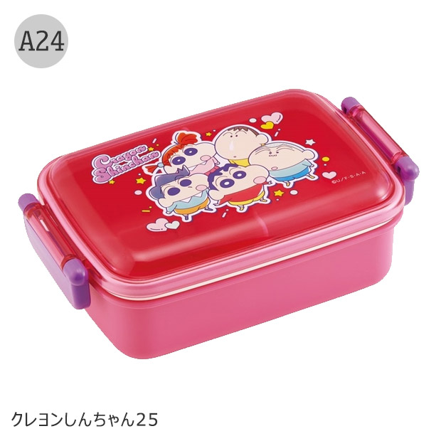SKATER スケーター 抗菌 ふわっとフタタイトランチボックス 450ml お弁当箱 ドーム型 蓋 盛れる 1段 2025年 新柄 キャラ弁 お弁当箱 幼稚園 女の子 男の子 子供 | スケーター | 24