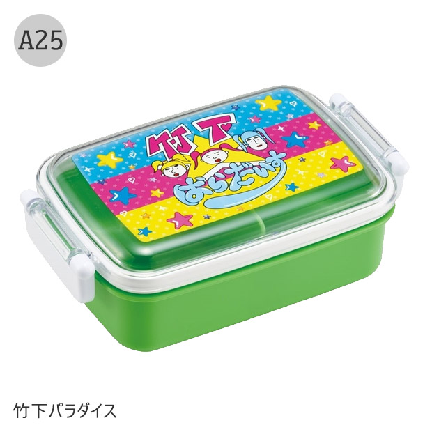 SKATER スケーター 抗菌 ふわっとフタタイトランチボックス 450ml お弁当箱 ドーム型 蓋 盛れる 1段 2025年 新柄 キャラ弁 お弁当箱 幼稚園 女の子 男の子 子供 | スケーター | 25