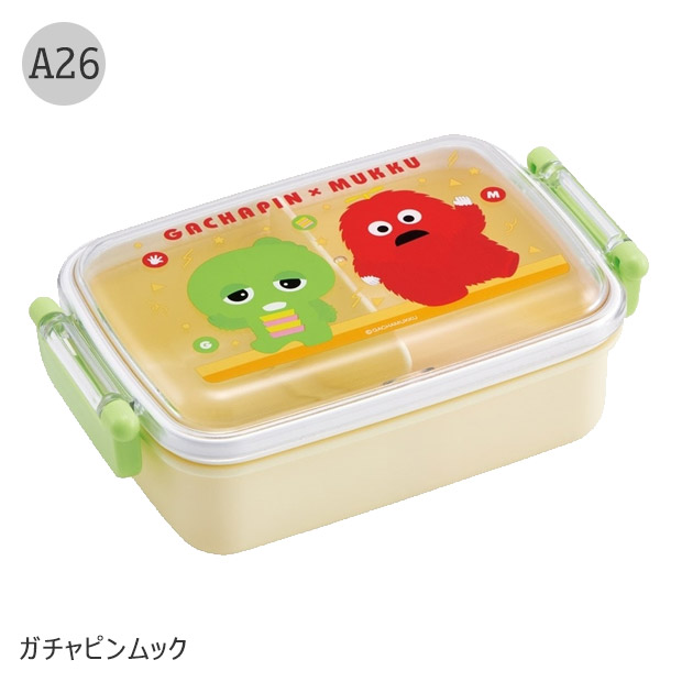 SKATER スケーター 抗菌 ふわっとフタタイトランチボックス 450ml お弁当箱 ドーム型 蓋 盛れる 1段 2025年 新柄 キャラ弁 お弁当箱 幼稚園 女の子 男の子 子供 | スケーター | 26