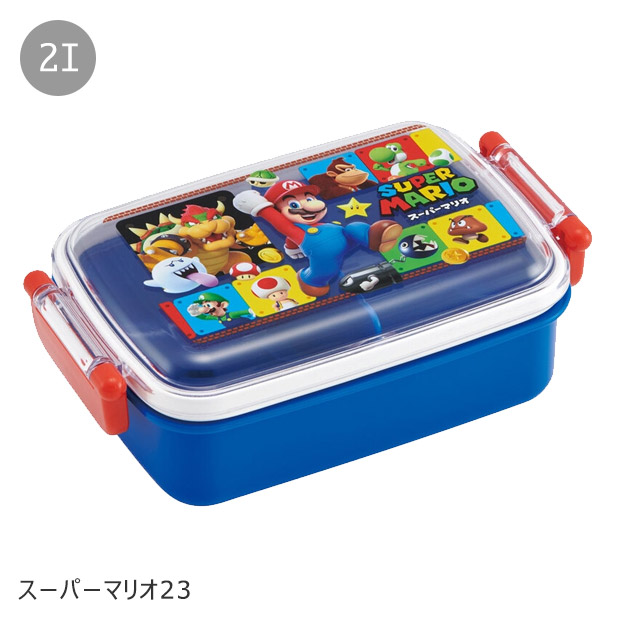 SKATER スケーター 抗菌 ふわっとフタタイトランチボックス 450ml お弁当箱 ドーム型 蓋 盛れる 1段 2025年 新柄 キャラ弁 お弁当箱 幼稚園 女の子 男の子 子供 | スケーター | 28
