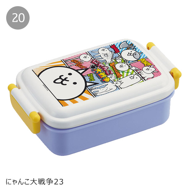 SKATER スケーター 抗菌 ふわっとフタタイトランチボックス 450ml お弁当箱 ドーム型 蓋 盛れる 1段 2025年 新柄 キャラ弁 お弁当箱 幼稚園 女の子 男の子 子供 | スケーター | 30