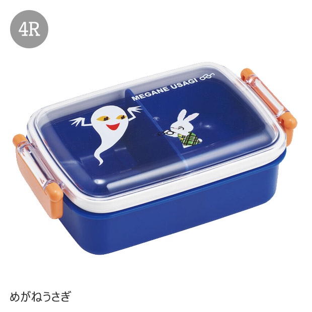 SKATER スケーター 抗菌 ふわっとフタタイトランチボックス 450ml お弁当箱 ドーム型 蓋 盛れる 1段 2025年 新柄 キャラ弁 お弁当箱 幼稚園 女の子 男の子 子供 | スケーター | 34