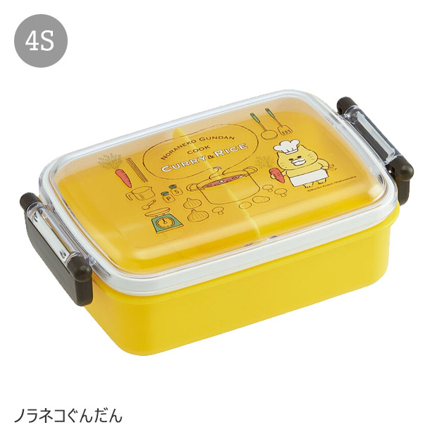 SKATER スケーター 抗菌 ふわっとフタタイトランチボックス 450ml お弁当箱 ドーム型 蓋 盛れる 1段 2025年 新柄 キャラ弁 お弁当箱 幼稚園 女の子 男の子 子供 | スケーター | 35