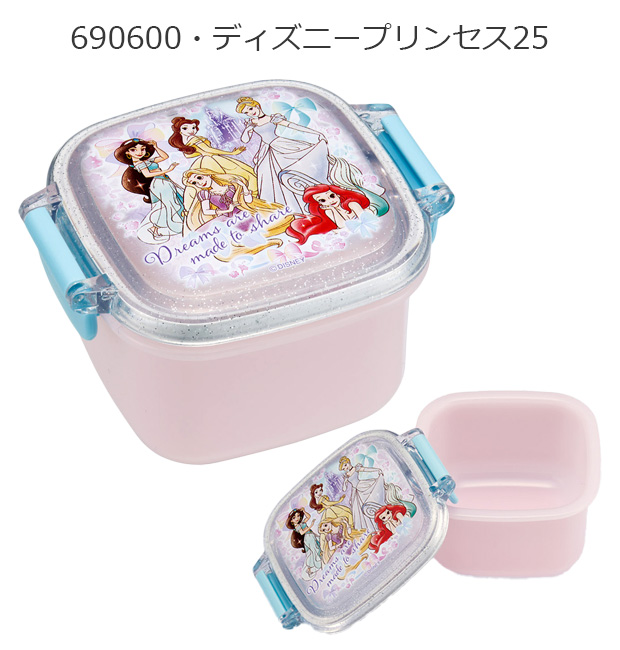 2025年最新柄 SKATER スケーター ミニランチボックス お弁当箱