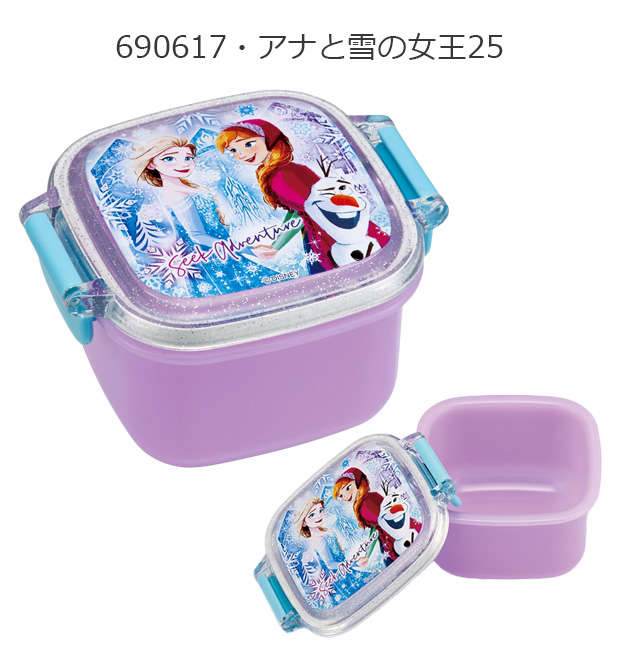 2025年最新柄 SKATER スケーター ミニランチボックス お弁当箱