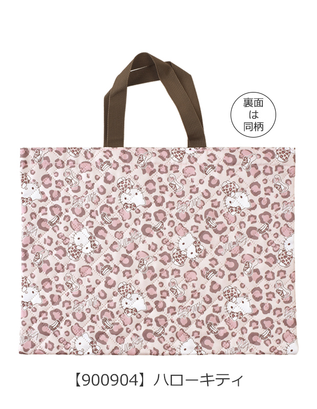 ハローキティ レッスンバッグ キッズ 子供 男の子 女の子 幼児 小学生