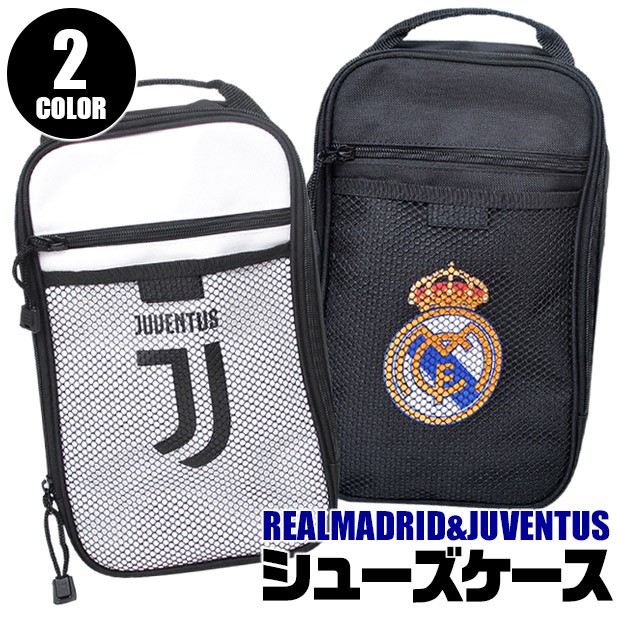 ナップサック レアルマドリード ユヴェントス サッカー クラブ