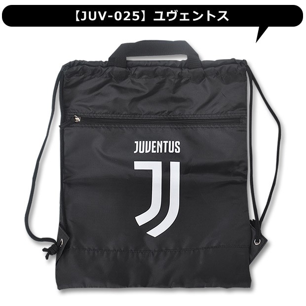 値下げ交渉⭕️（非売品）ドルトムント選手直筆サイン入り