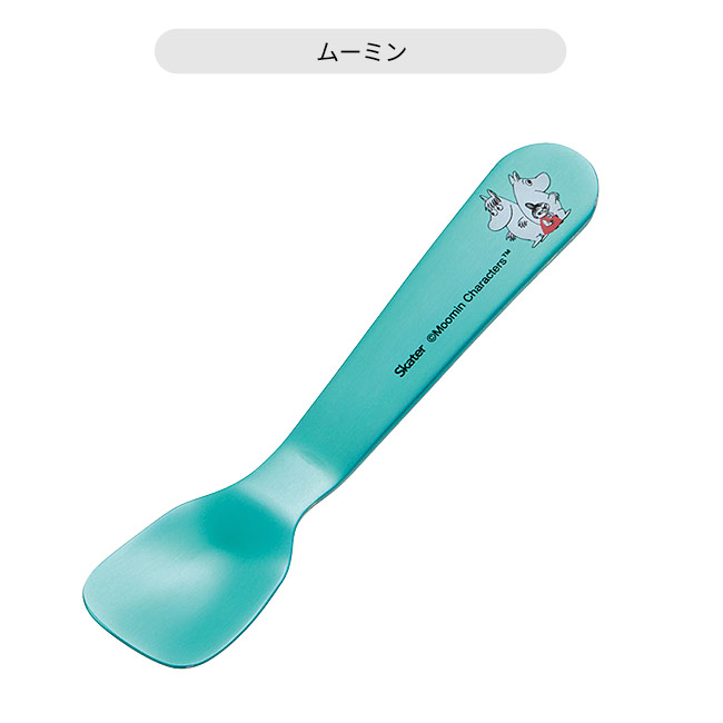 スケーター アイスクリームスプーン アイススプーン アイス専用