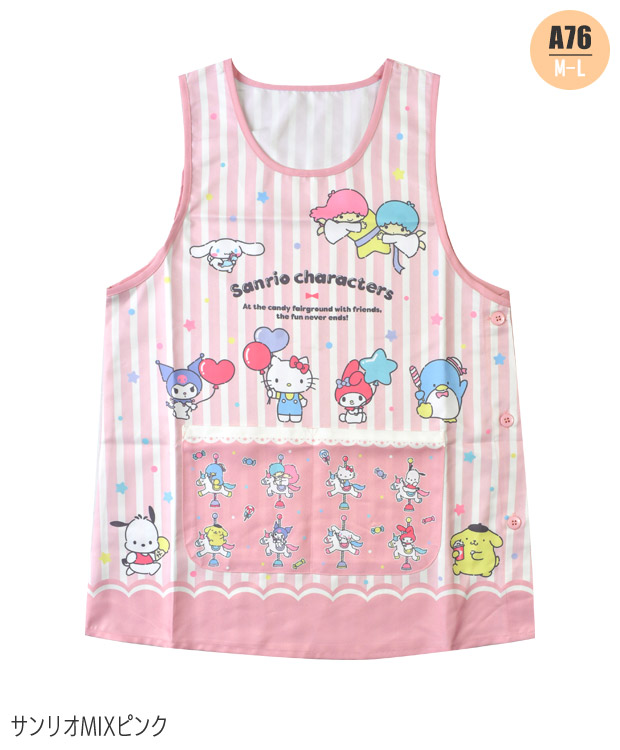 エプロン キャラクター かわいい M L レディース ラン型 かぶり 保育士