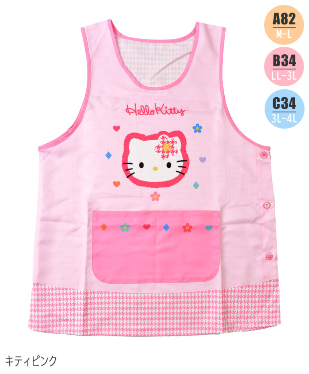 エプロン キャラクター かわいい レディース M L LL 3L 4L XL ラン型