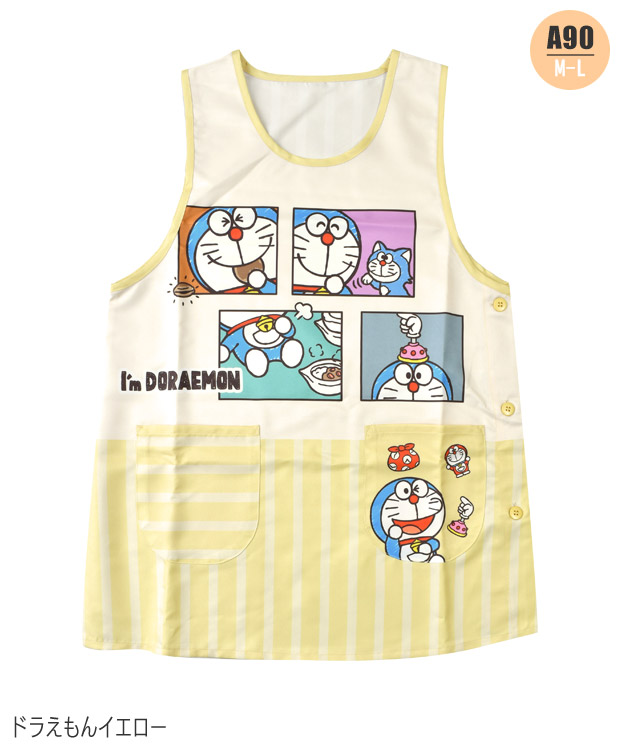 エプロン/保育士/ドラえもん/キャラクター/チェック柄 楽天市場】＼半額クーポン対象／ ＼送料無料／ エプロン 保育士