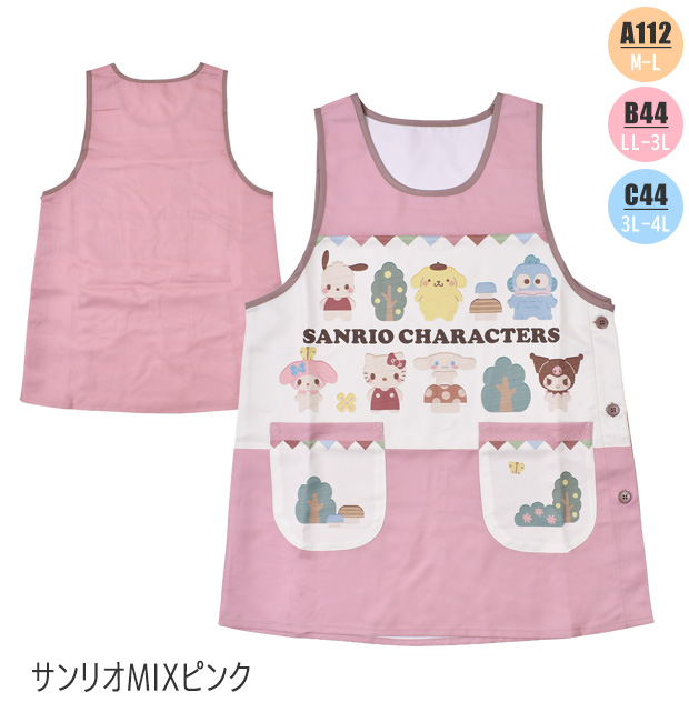 エプロン キャラクター かわいい 大きいサイズ M L 3L 4L 2L LL