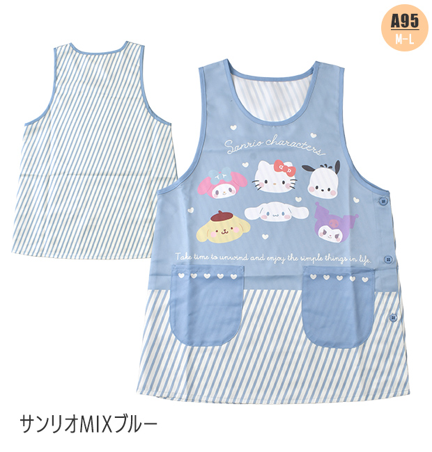エプロン キャラクター かわいい 大きいサイズ M L 3L 4L 2L LL