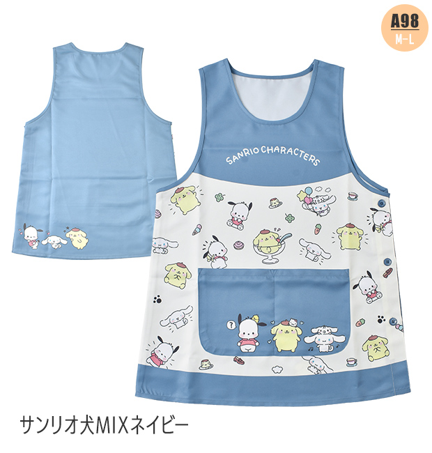 エプロン キャラクター かわいい 大きいサイズ M L 3L 4L 2L LL