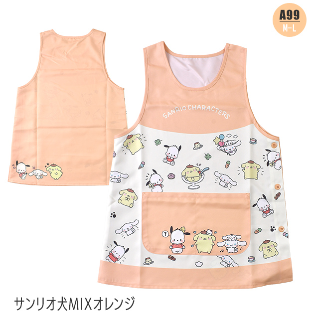 エプロン キャラクター かわいい 大きいサイズ M L 3L 4L 2L LL