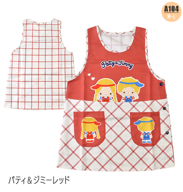 エプロン キャラクター かわいい 大きいサイズ M L 3L 4L 2L LL