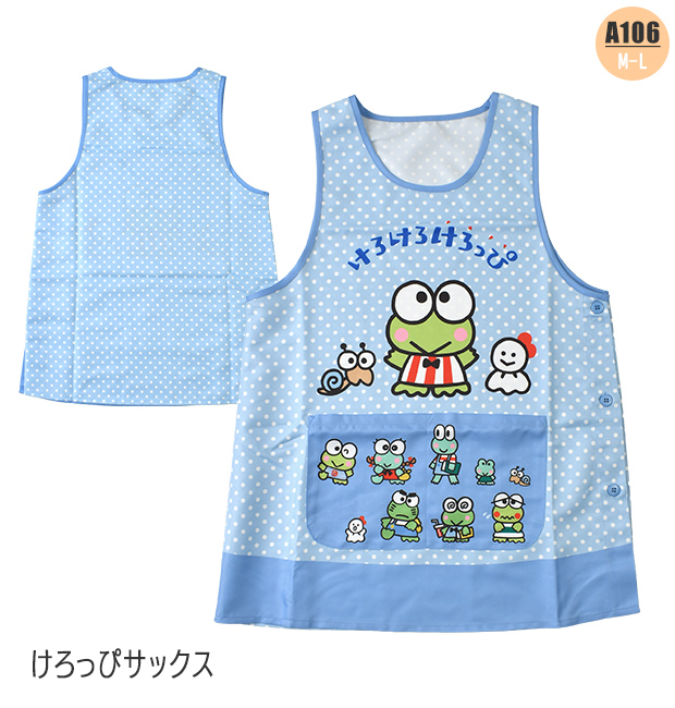 エプロン キャラクター かわいい レディース M L LL 3L 4L XL ラン型