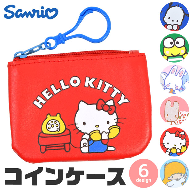 サンリオ コインケース かわいい 小銭入れ レディース 小さい