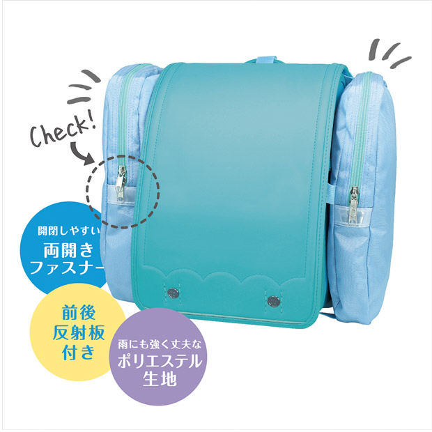 DEBIKA（デビカ） サンドセル sandoseru 正規品 ランドセル 用 男の子