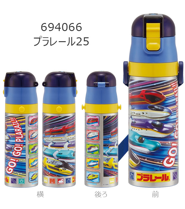 シマノ 夢屋 19 カスタムスプール 2500PE 0815 セフィアカラー
