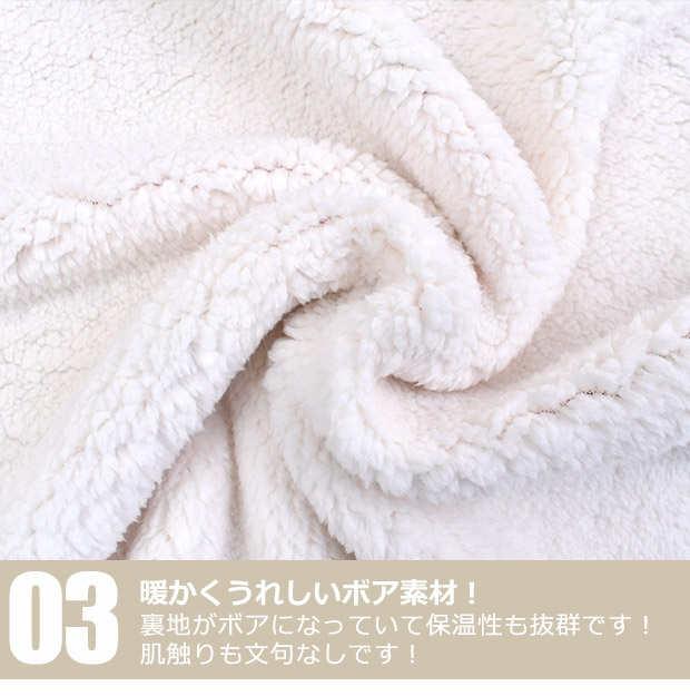 大幅値下げ品☆ペコちゃん☆マルチケット☆毛布☆未使用☆ 楽天市場】ペコちゃん ブランケットの通販