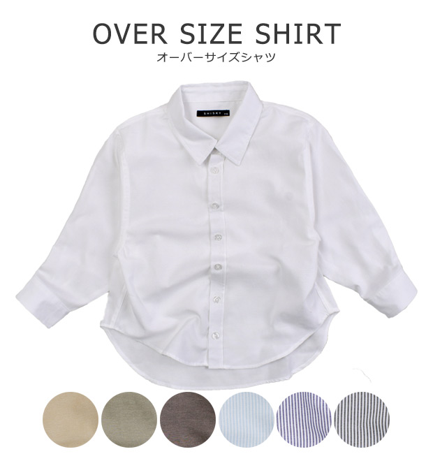 siki子供服整理中　0523 syunsoku_fuku_1.jpg?fitin=272:272