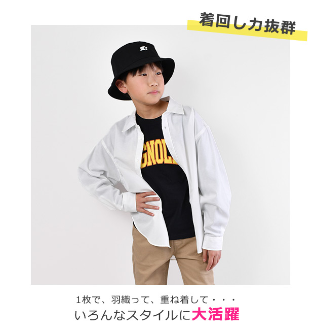 siki子供服整理中　0523 瞬足】CODE-ZERO 2｜CODE-ZERO