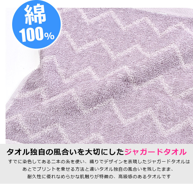 タオルハンカチ まとめ買い ハンドタオル おしゃれ かわいい