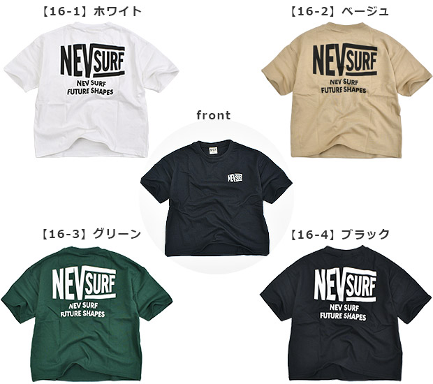 NEVSURF Tシャツ BIGシルエット Tシャツ バックプリントtシャツ プリント 半袖 シャツ キッズ 男の子 女の子 子供服 トップス BIGスタイル ジュニア かわいい｜y-sir｜23