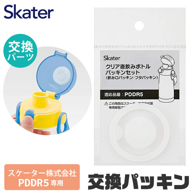 XP[^[  pbL PDDR5 PDDR5p q P-PDDR5-PS i p[c p[c pbLp[c 480mlp NA{g