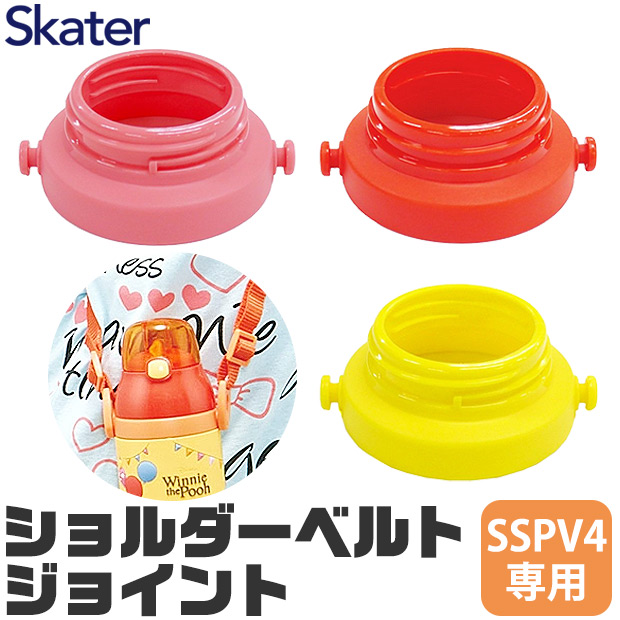 ボトル 3148HRPlBQL.jpg_BO30,255,255,