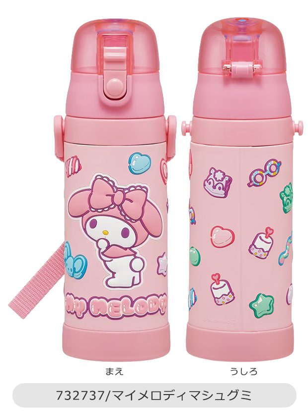 新品未使用Skaterの水筒　
軽量チタニウム　チタン製マグボトル ブラック [500ml] ブラック スケーター ハンドル付き 直飲み 水筒 800ml 保冷専用 持ち手