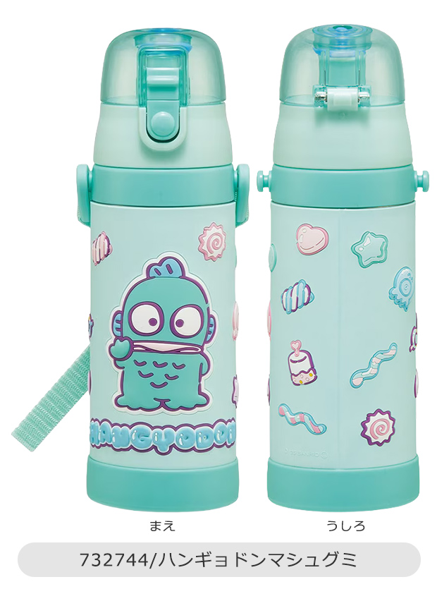 新品未使用Skaterの水筒　
軽量チタニウム　チタン製マグボトル ブラック [500ml] ブラック スケーター SKATER 水筒 3D デザイン ロック付 ワンプッシュダイレクト